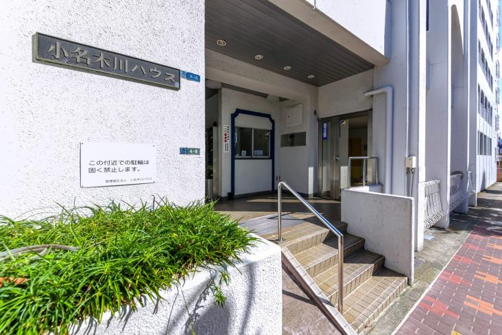 小名木川ハウス-14-エントランス