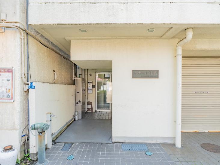 カナール住吉-9-エントランス