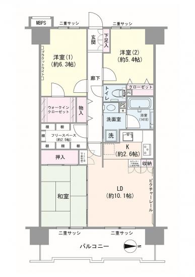 ライオンズステージキャピタルイースト-1-間取図(平面図)