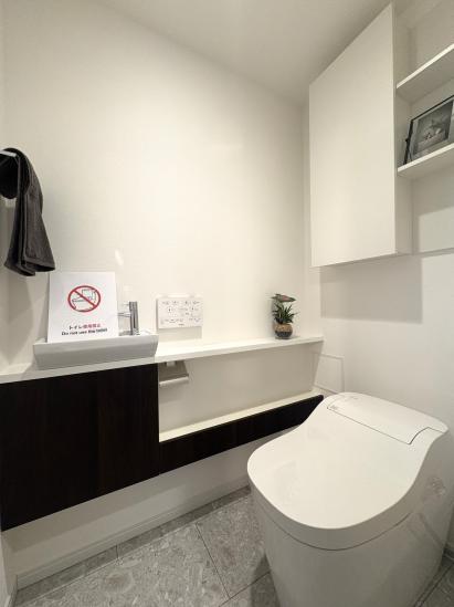 プラウド東陽町ガーデンズ-12-トイレ