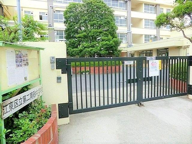 プラウド東陽町ガーデンズ-24-中学校