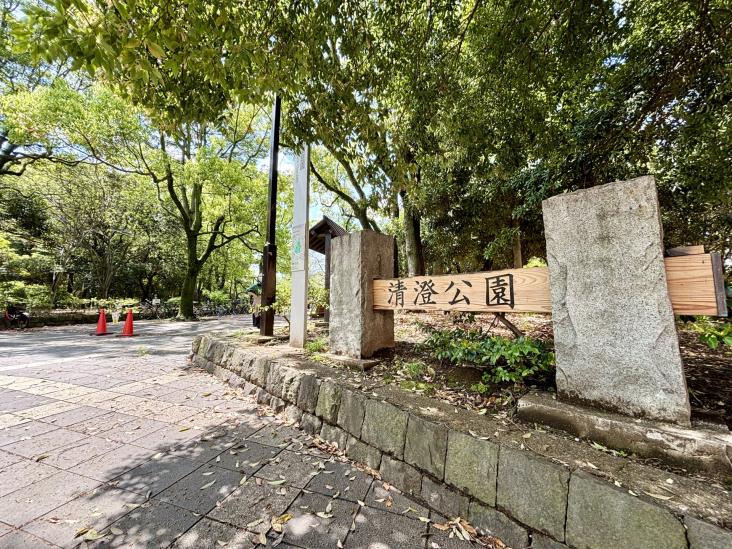 リビオ清澄白河-41-公園