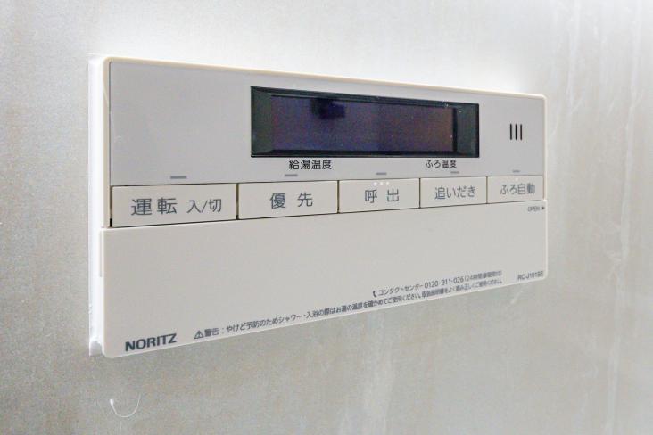リビオ清澄白河-54-発電・温水設備