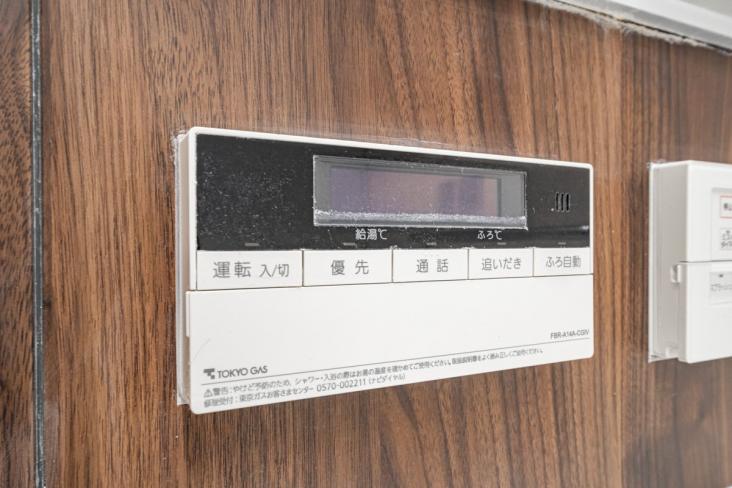 プロスタイル日本橋馬喰町-31-発電・温水設備