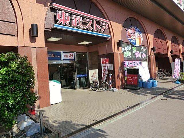 グリーンホームズ南葛西イーライフ-36-スーパー