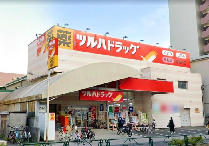 グリーンホームズ南葛西イーライフ-38-ドラッグストア