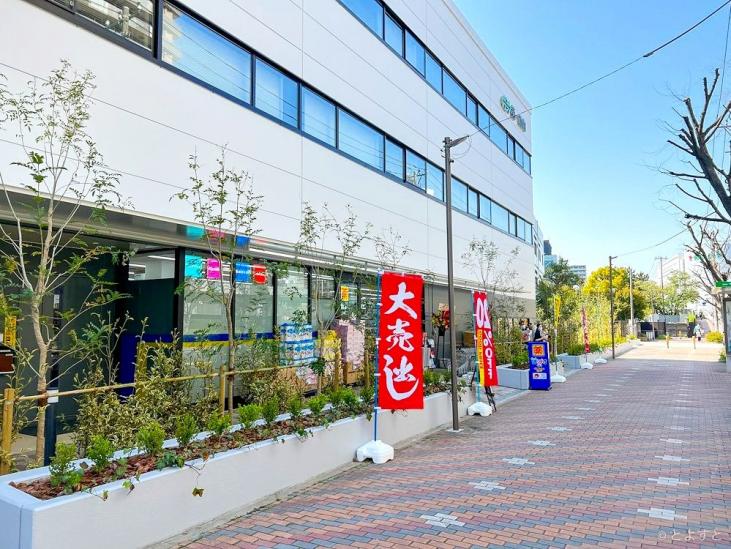 越中島三丁目ハイツ　１号棟-23-ドラッグストア