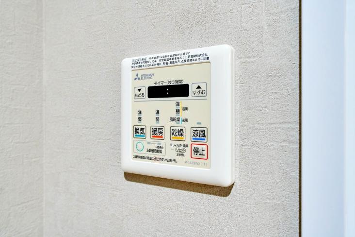 エミネンス-50-冷暖房・空調設備