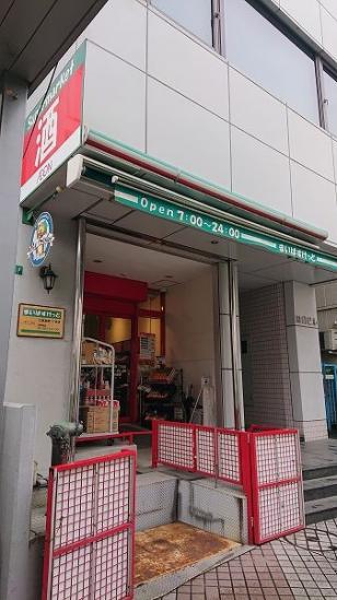 サンヴェール門前仲町-24-スーパー
