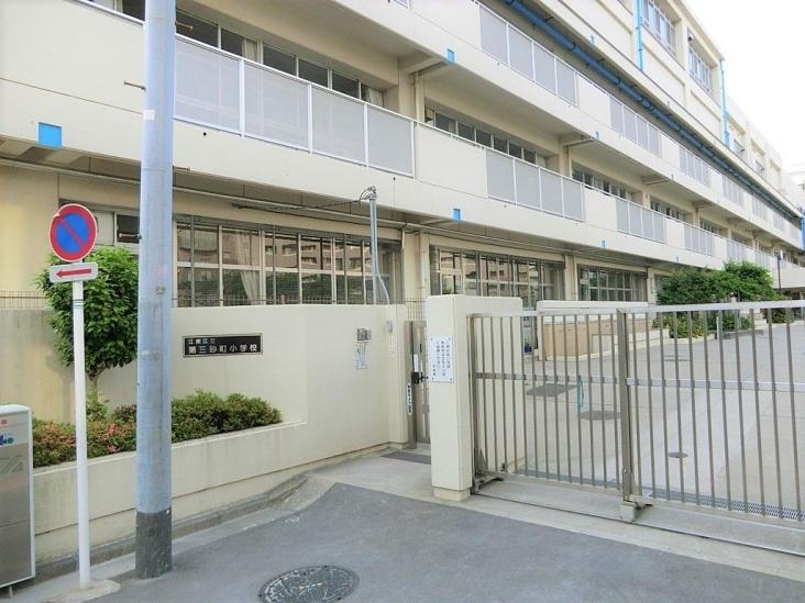 南砂町グリーンハイツ１号棟-16-小学校