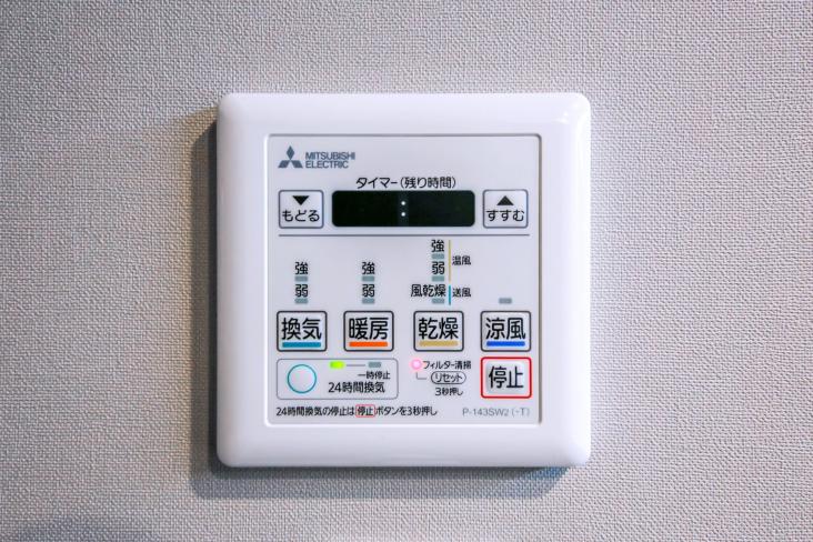 ライオンズステーションプラザ大島-24-冷暖房・空調設備