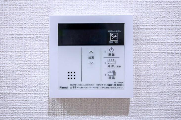 ライオンズステーションプラザ大島-26-発電・温水設備