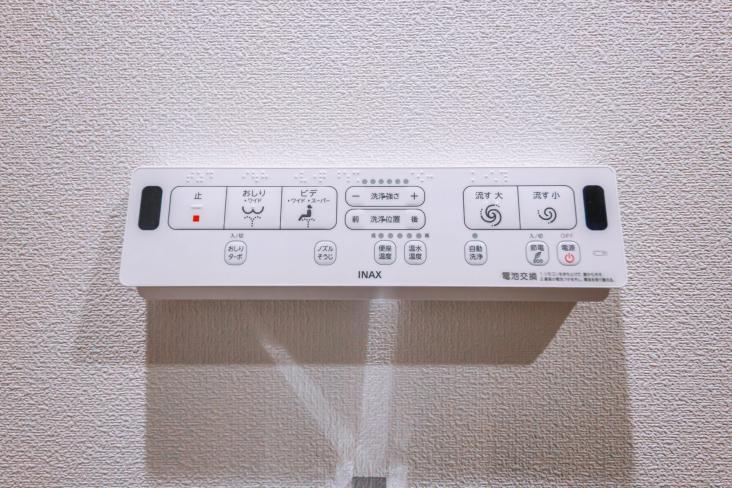 ライオンズステーションプラザ大島-27-発電・温水設備