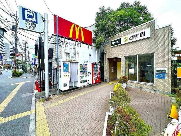 ライオンズステーションプラザ大島-28-駅