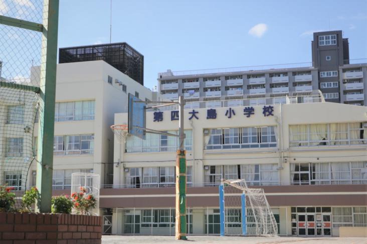 ライオンズステーションプラザ大島-29-小学校