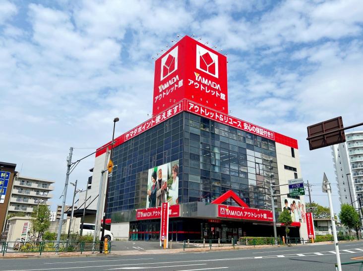 東陽町公園ハイツ壱番館-31-ホームセンター