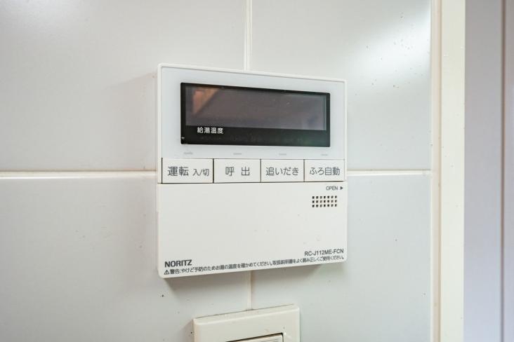 クレストフォルム南葛西-28-発電・温水設備