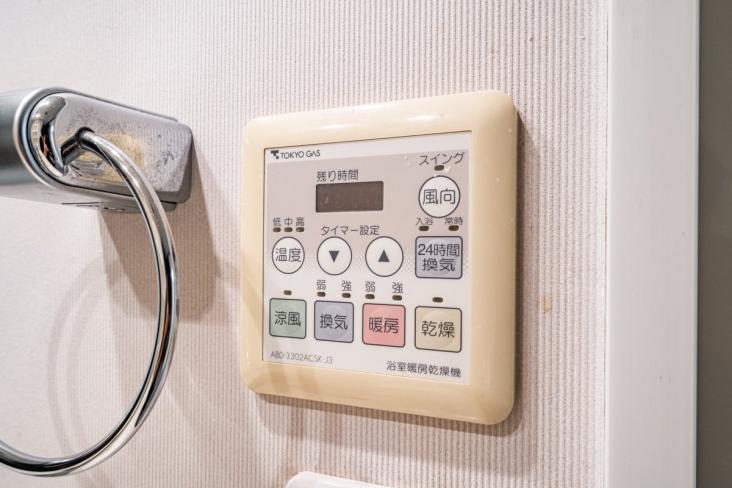 クレストフォルム南葛西-30-冷暖房・空調設備