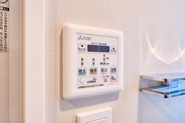 ファミリータウン東陽　Ｃ棟-22-冷暖房・空調設備