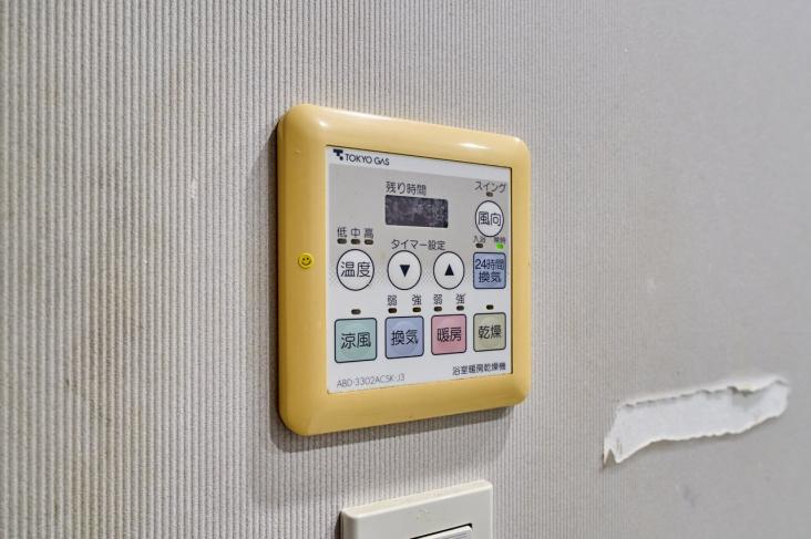 クレストフォルム東京アヴァンセ-35-冷暖房・空調設備