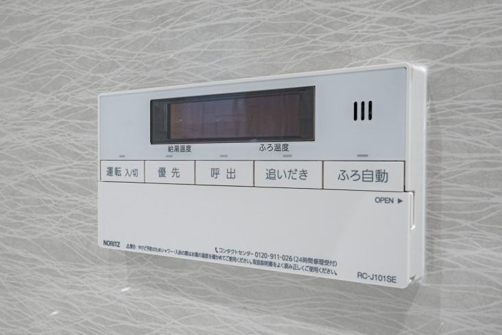 デュオシティ木場公園-39-発電・温水設備