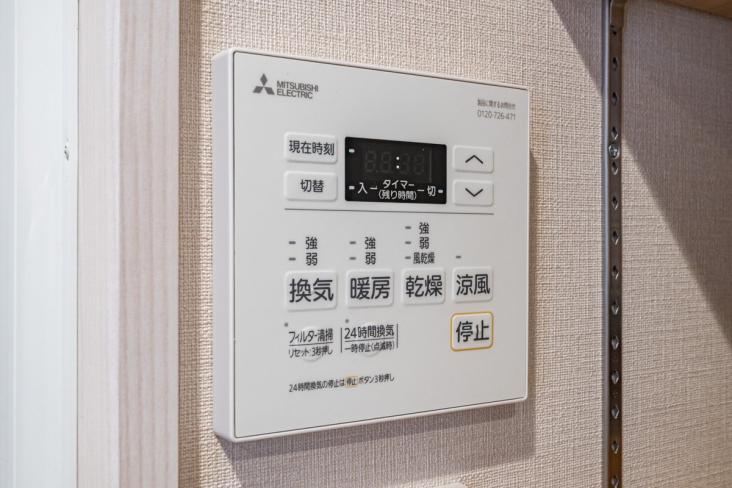 デュオシティ木場公園-42-冷暖房・空調設備
