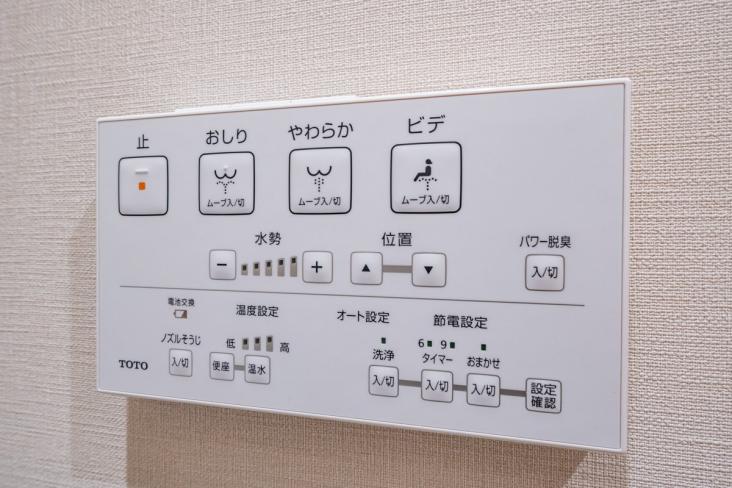 デュオシティ木場公園-43-発電・温水設備