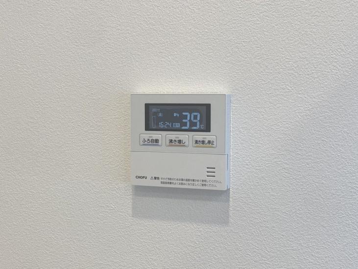東陽町スカイハイツ-25-その他設備
