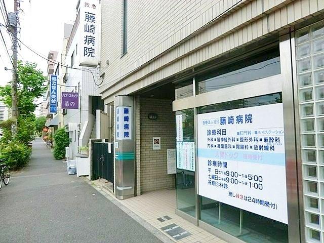 東陽町スカイハイツ-33-総合病院