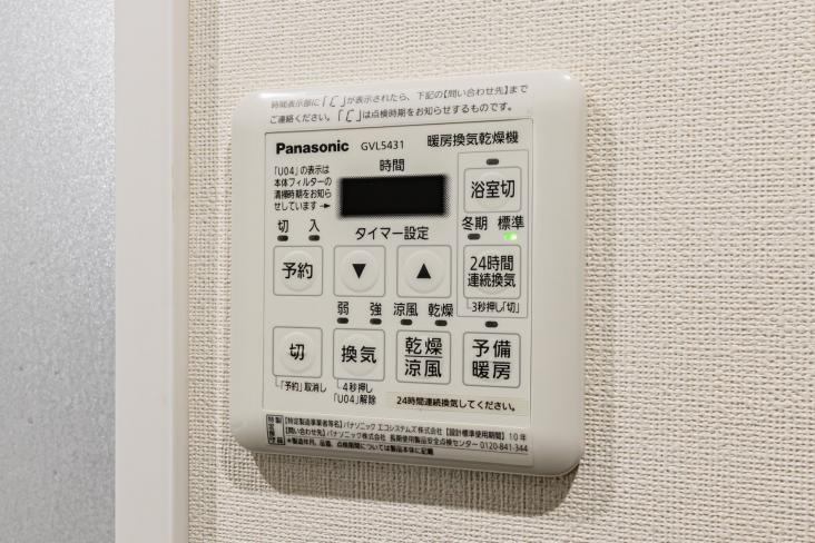 ダイアパレス猿江恩賜公園-51-冷暖房・空調設備