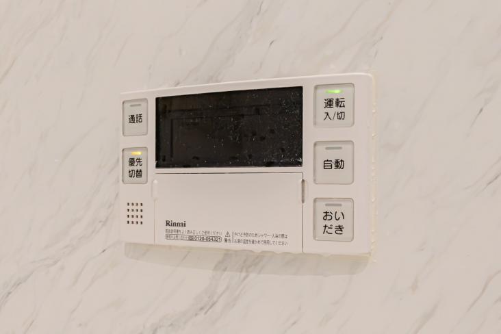 ダイアパレス猿江恩賜公園-52-発電・温水設備