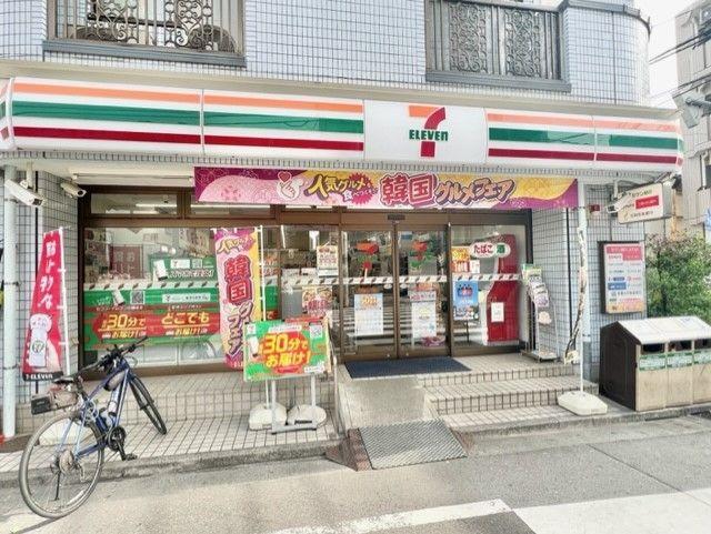 ライオンズステージキャピタルイースト-17-コンビニ