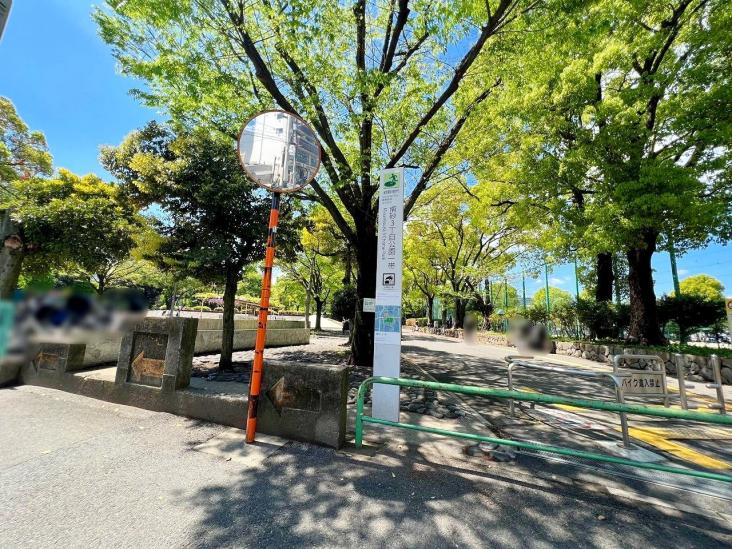 ライオンズステージキャピタルイースト-24-公園