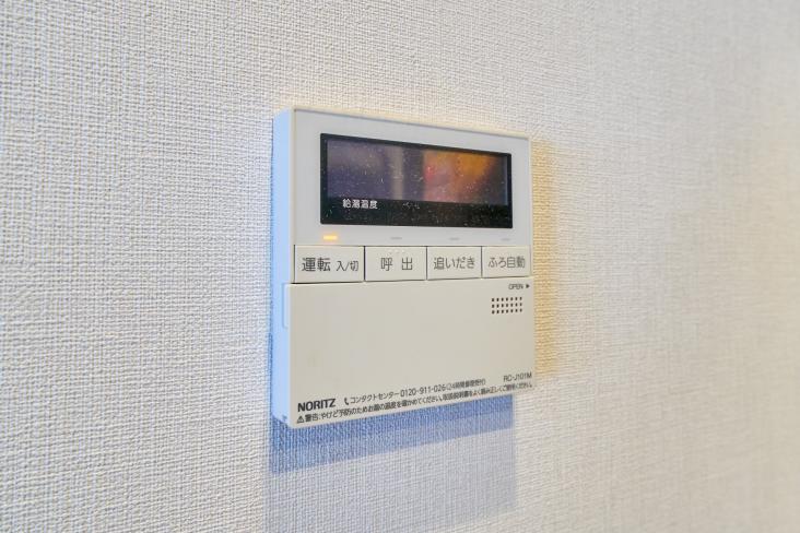 森下町パブリックハイツ-32-発電・温水設備