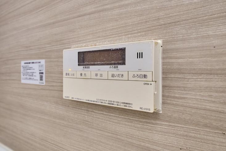 森下町パブリックハイツ-33-発電・温水設備
