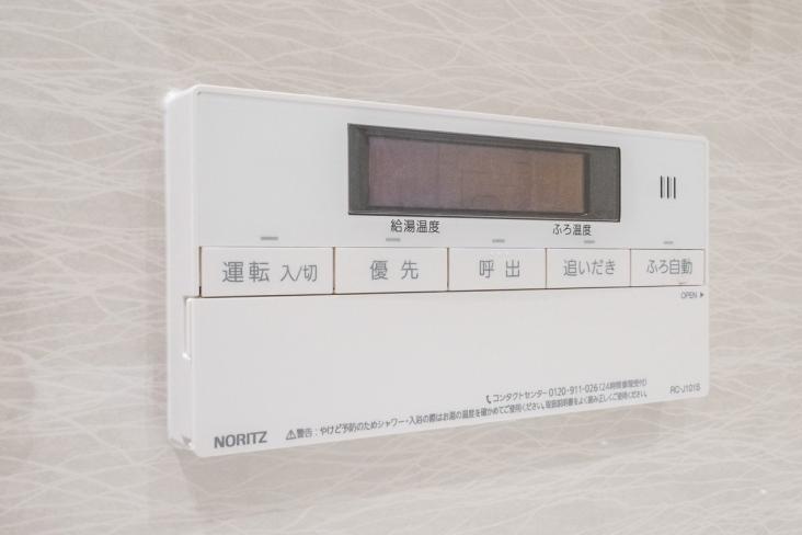 秀和清澄レジデンス-20-発電・温水設備