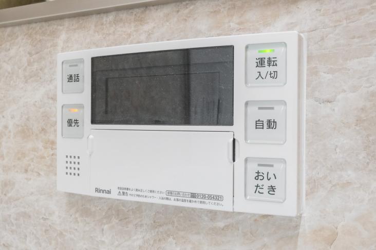 新大橋パーク・ホームズ-40-発電・温水設備
