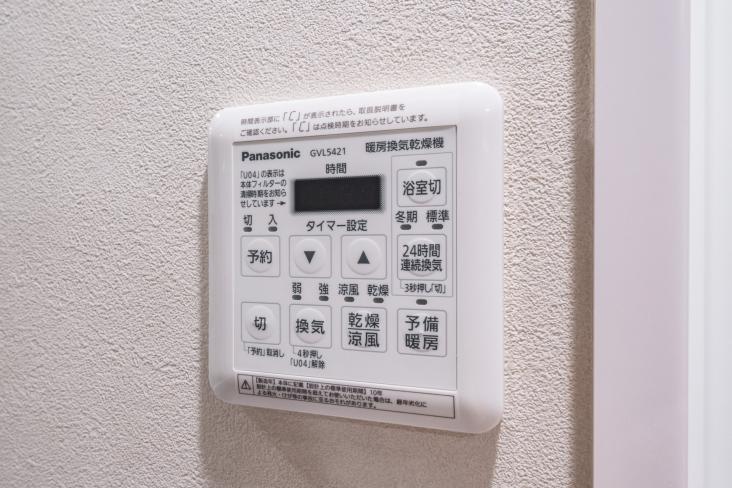 新大橋パーク・ホームズ-41-冷暖房・空調設備