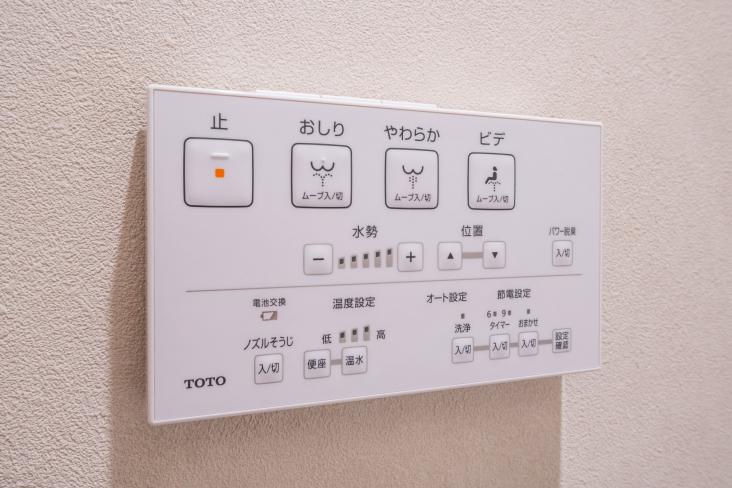 新大橋パーク・ホームズ-42-発電・温水設備