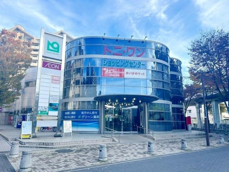 小松川パークマンション２号棟-18-ショッピング施設