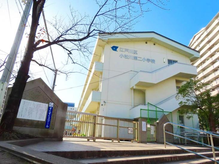 小松川パークマンション２号棟-22-小学校