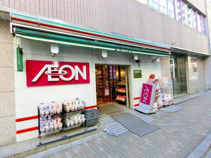 ミオカステーロ日本橋横山町-46-スーパー