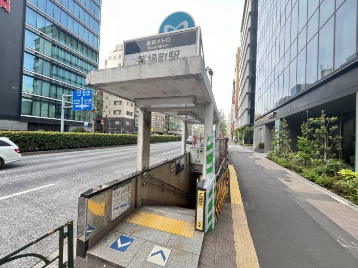 中銀日本橋マンシオン-34-駅