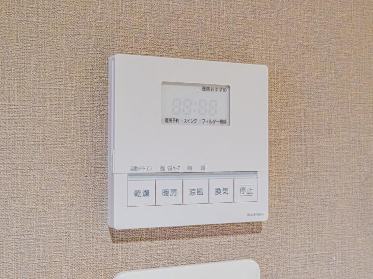 Ｗ Ｃｏｍｆｏｒｔ Ｔｏｗｅｒｓ ＥＡＳＴ-34-その他設備