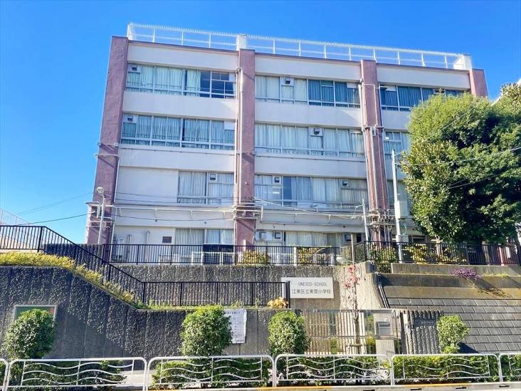 Ｗ Ｃｏｍｆｏｒｔ Ｔｏｗｅｒｓ ＥＡＳＴ-49-小学校