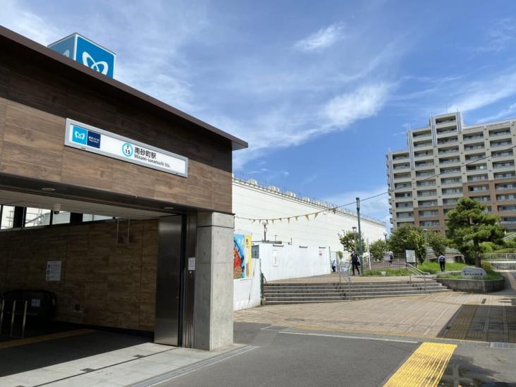 セントラルグリーンハイツ-16-駅