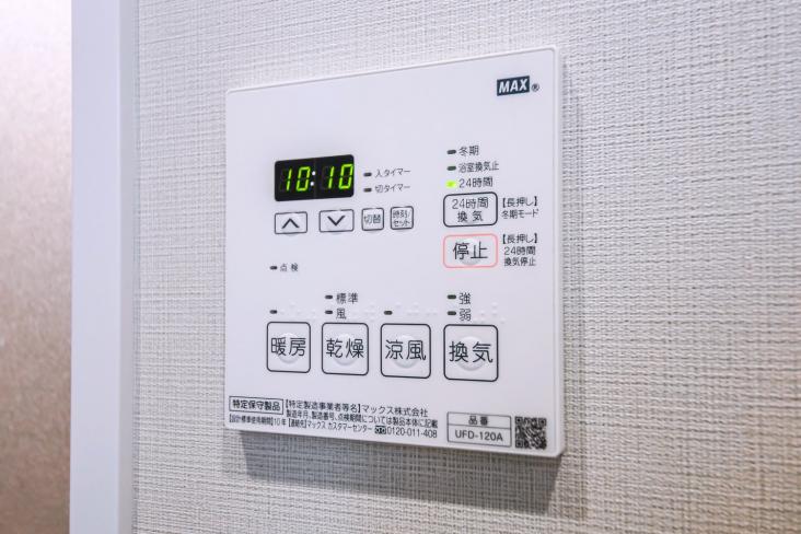 ラ・クール木場-27-冷暖房・空調設備
