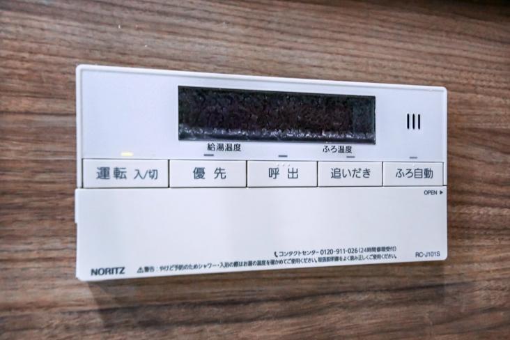 ラ・クール木場-28-発電・温水設備