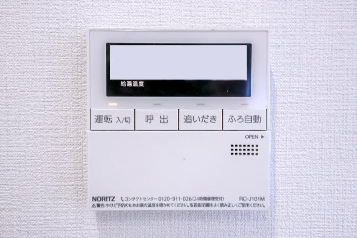 ラ・クール木場-29-発電・温水設備
