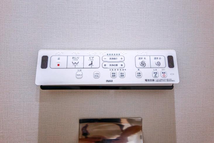 ラ・クール木場-30-発電・温水設備